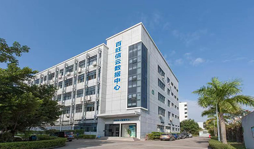 西南优质联通机房-深圳大邑珉田机房简介-珉田数字产业园