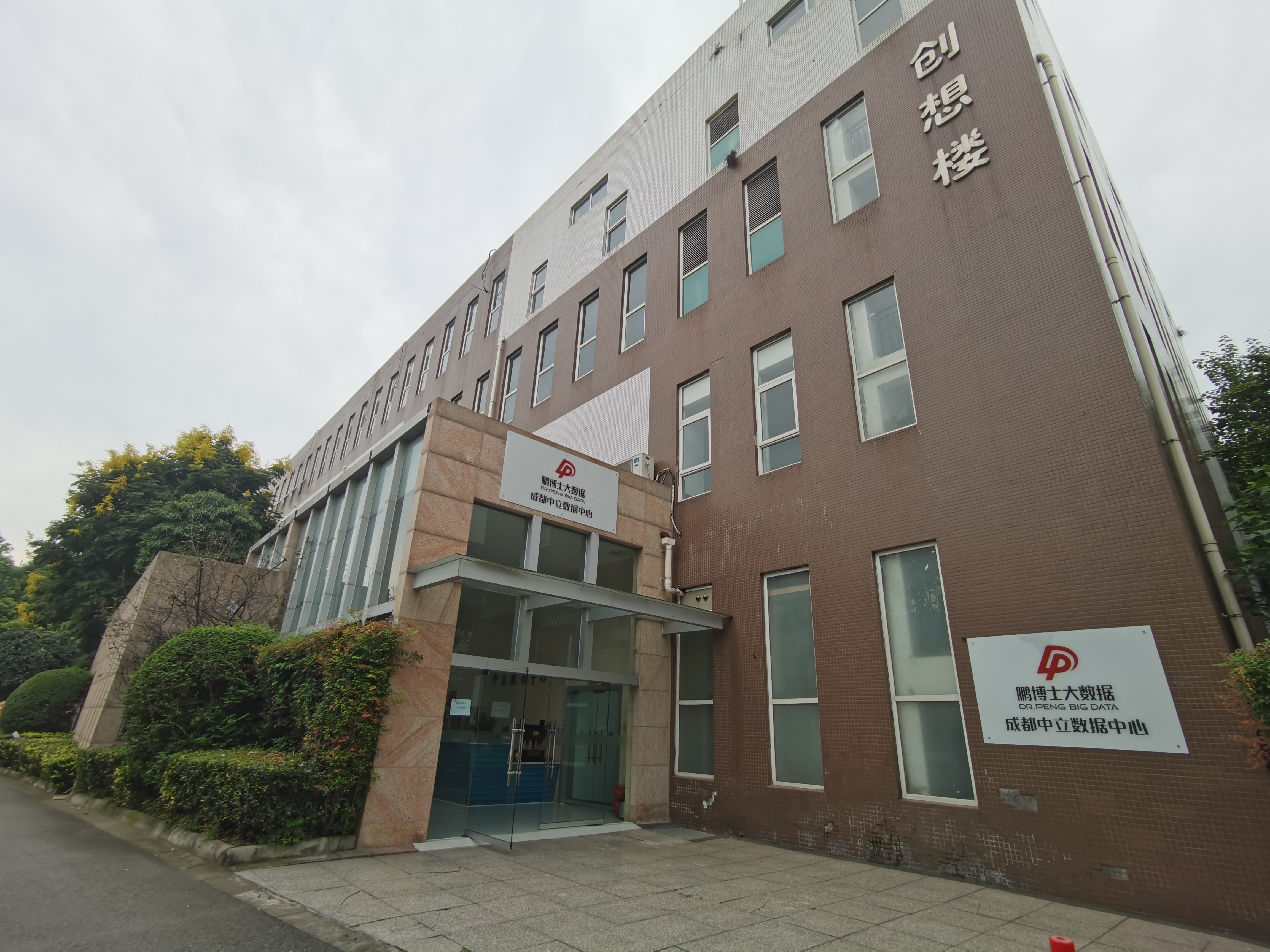 深圳双线服务器托管哪个IDC机房好？