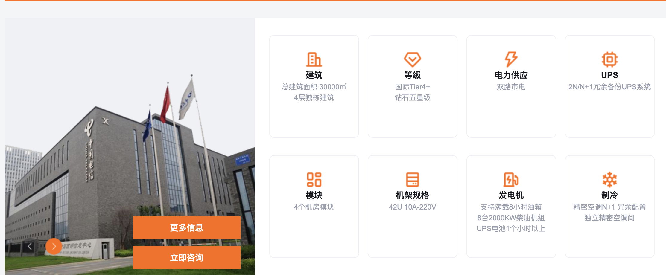 深圳市托管服务器可以试用吗？
