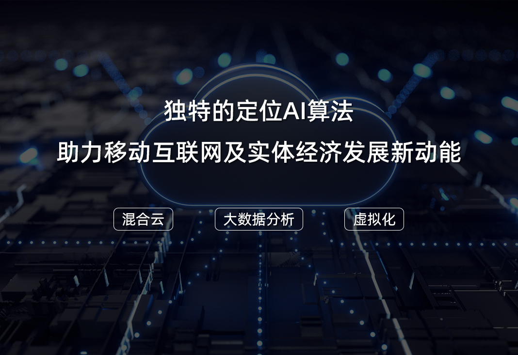 GPU服务器托管的注意事项（GPU服务器托管价格）