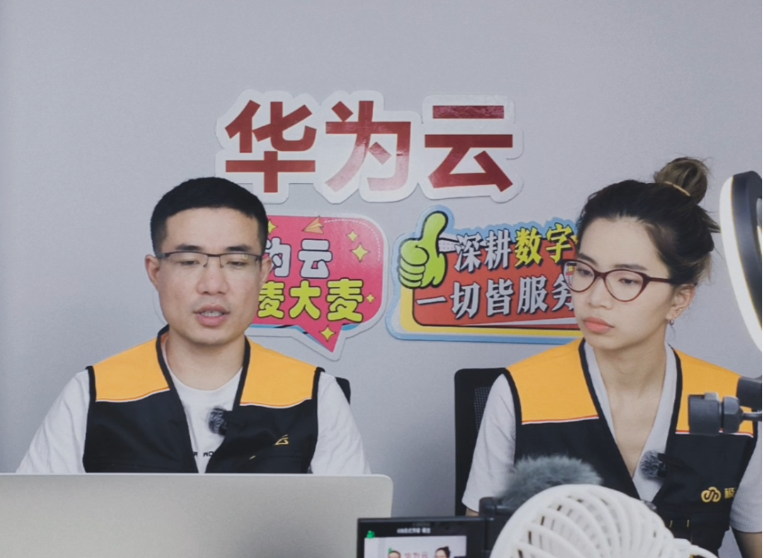 云诚信首播开幕！接下来的，都是面对面直击痛点！