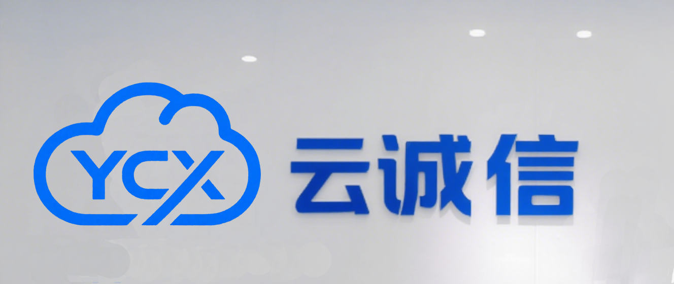 广东服务器托管公司哪家好？