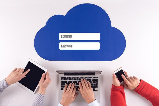 企业域名申请都有哪些条件？