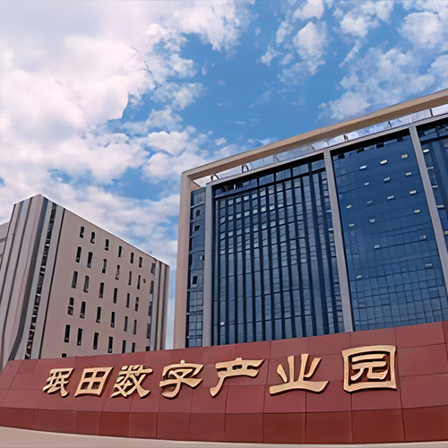 深圳龙岗坂田数据中心