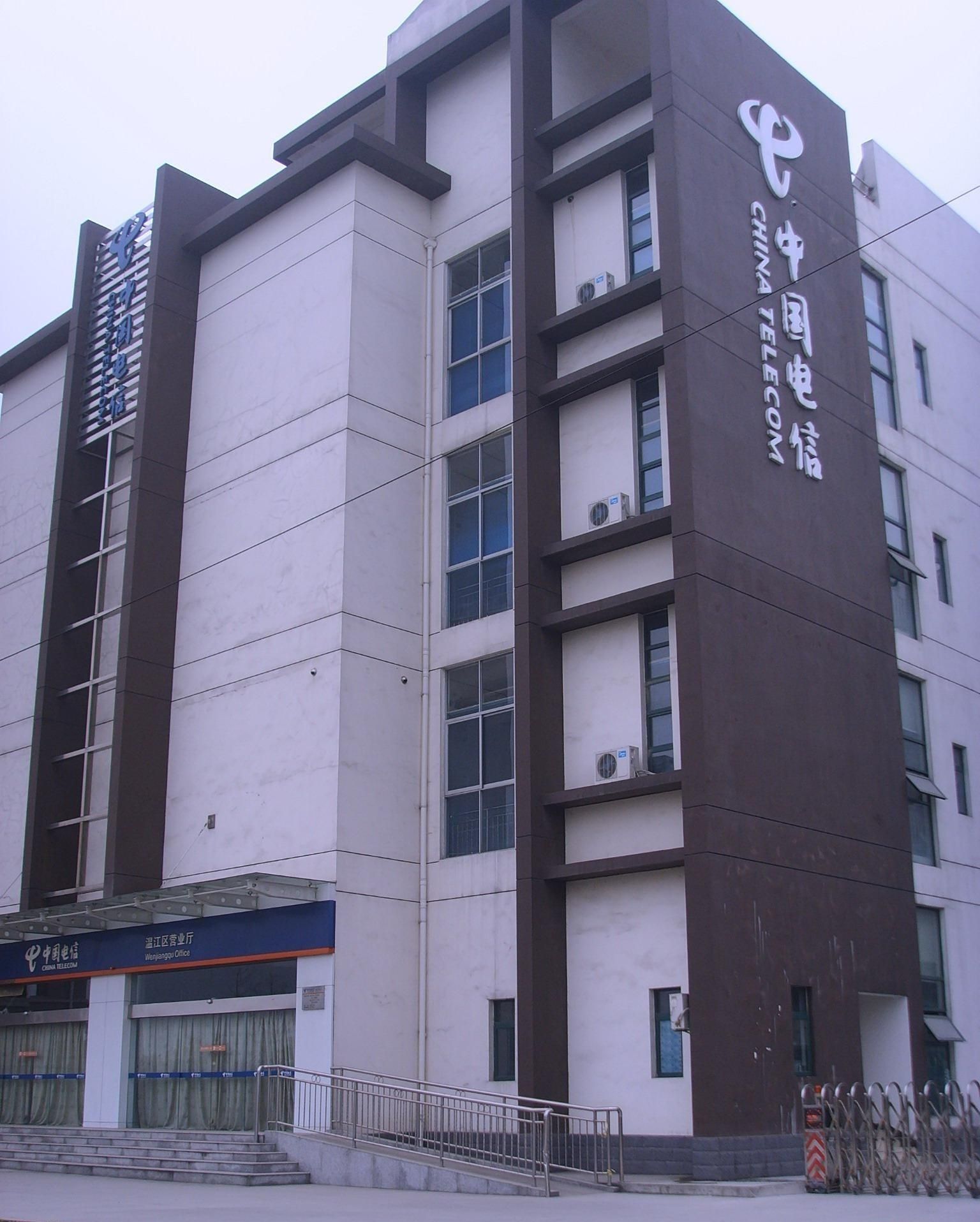 深圳市服务器托管/电信光华机房