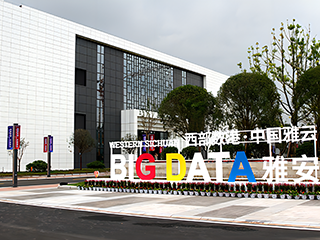 深圳服务器托管/川西大数据机房