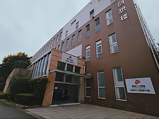 深圳服务器托管/温江中立机房