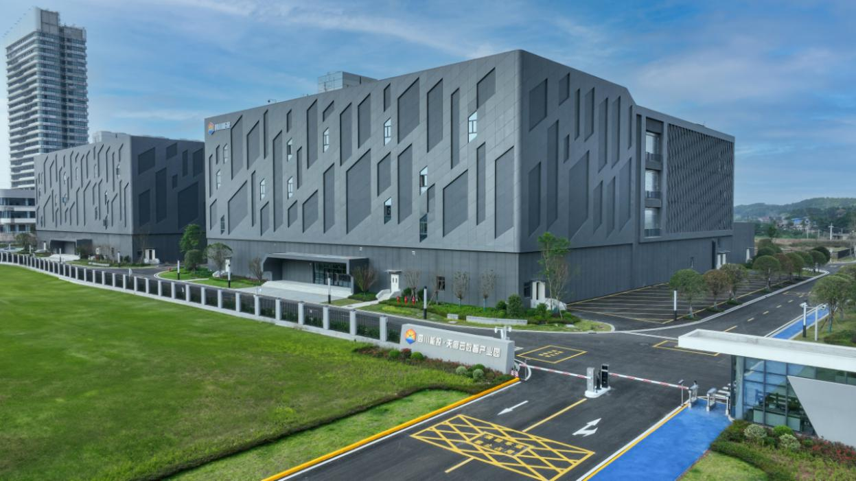 四川首批42KW高功率风冷机柜在能投天府云数据中心投运！