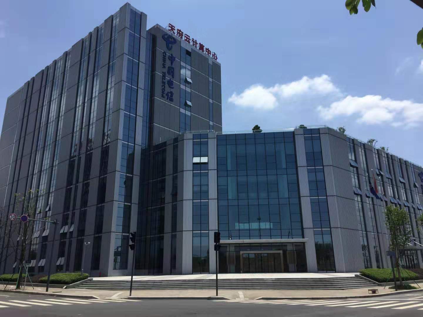 深圳市服务器托管/电信天府云计算中心