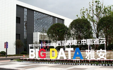 服务器托管为什么选择云诚信科技