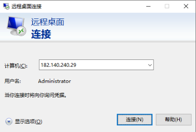 1634725213(1) 1634725213(1)