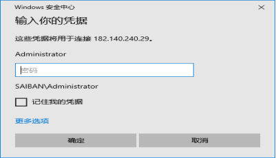 1634725270(1) 1634725270(1)