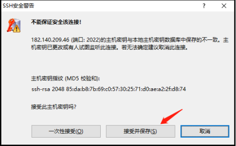 1634784139(1) 1634784139(1)