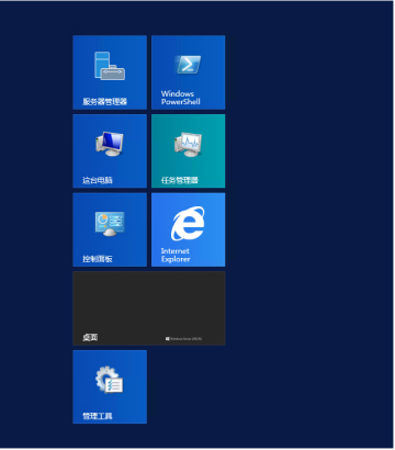 1635403960(1) 打开防火墙