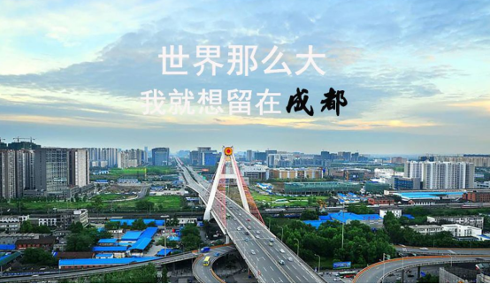 42ffe18cc18147559046fbad53100fff 深圳互联网发展状况