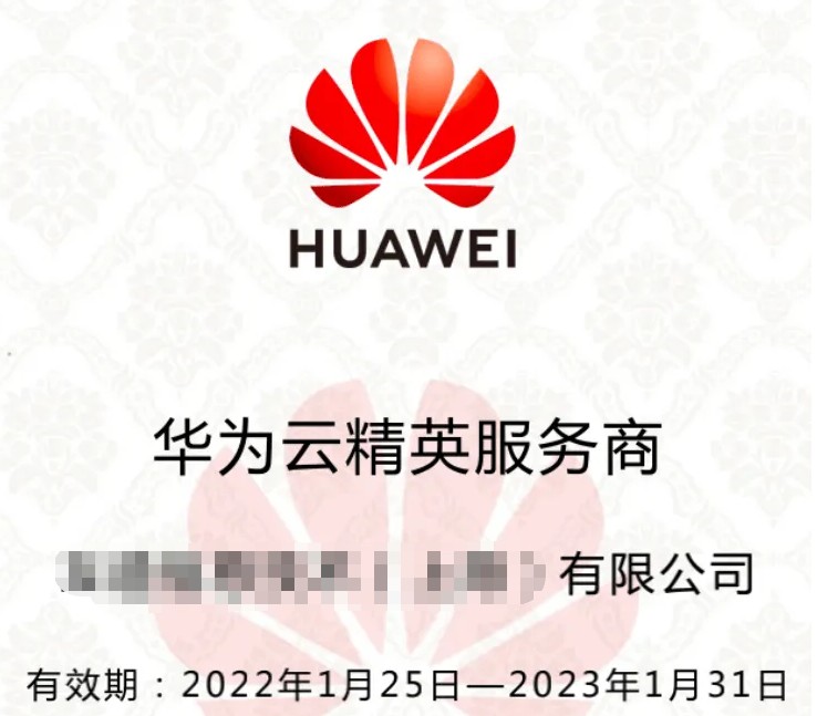 1650613324(1) 1650613324(1)