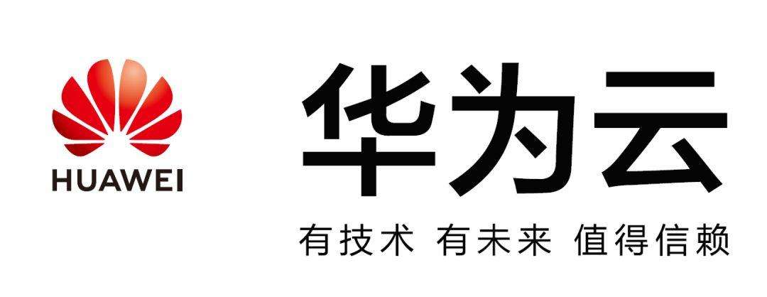 四川地区华为云代理商 四川地区华为云代理商