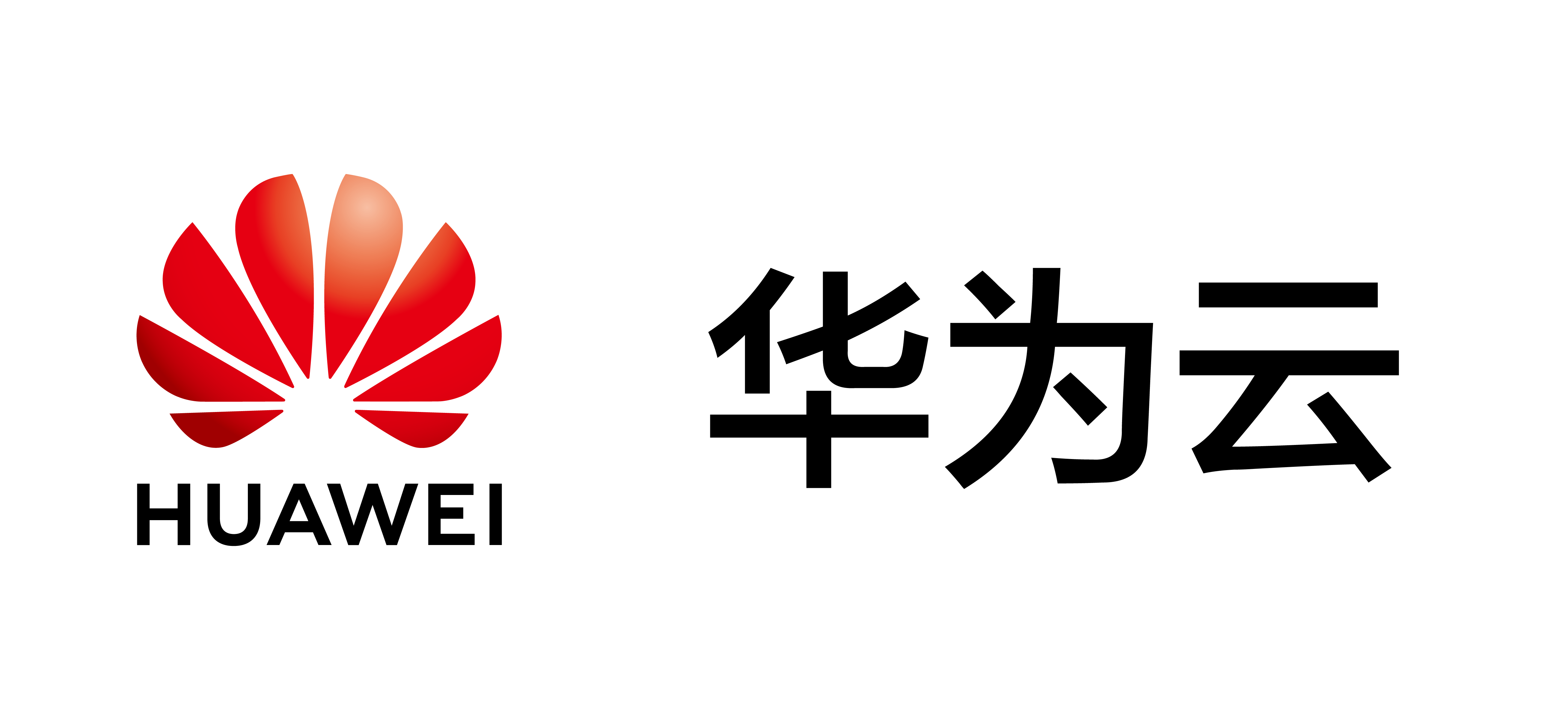 华为云的优势 华为云的优势