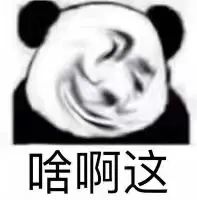 什么是“超融合”? 什么是“超融合”?