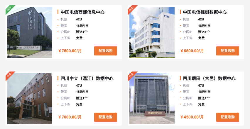 截屏2023-03-23 10 截屏2023-03-23 10