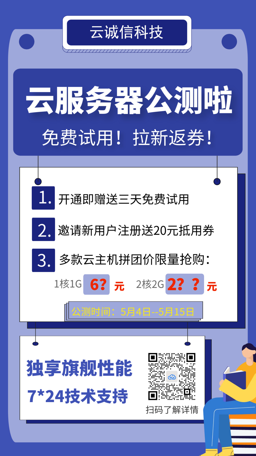 f20f9e1a688685ed968f5817d86cc7b7 f20f9e1a688685ed968f5817d86cc7b7