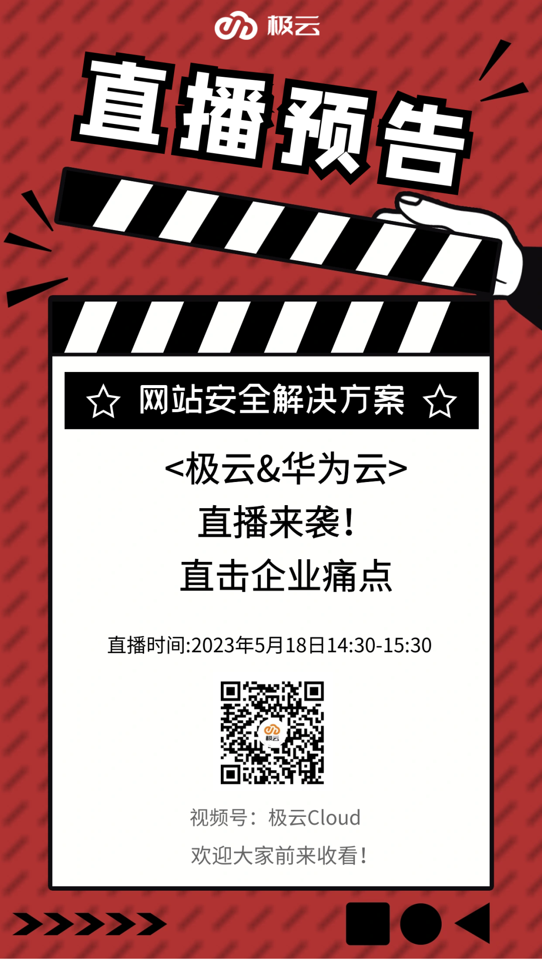 711b595c8d5d7e185f3254ef60e27b6a 711b595c8d5d7e185f3254ef60e27b6a