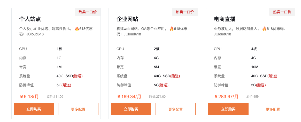 截屏2023-06-20 10 截屏2023-06-20 10