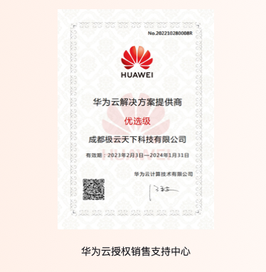 截屏2023-09-12 11 截屏2023-09-12 11