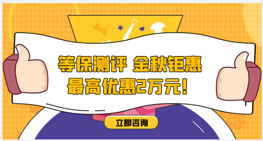 企业微信截图_16952885684271 企业微信截图_16952885684271