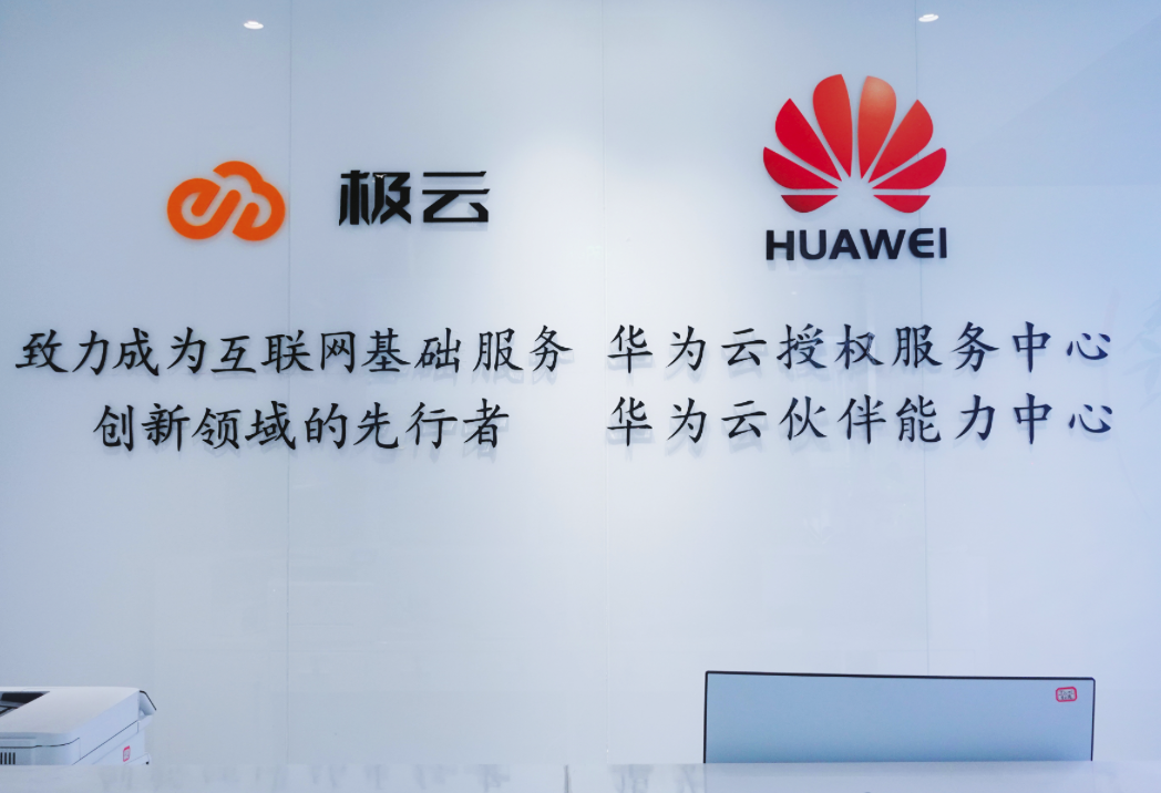 截屏2023-10-12 15 截屏2023-10-12 15