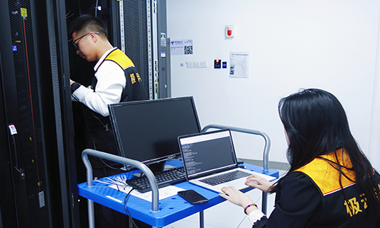 企业微信截图_20240201153057 企业微信截图_20240201153057