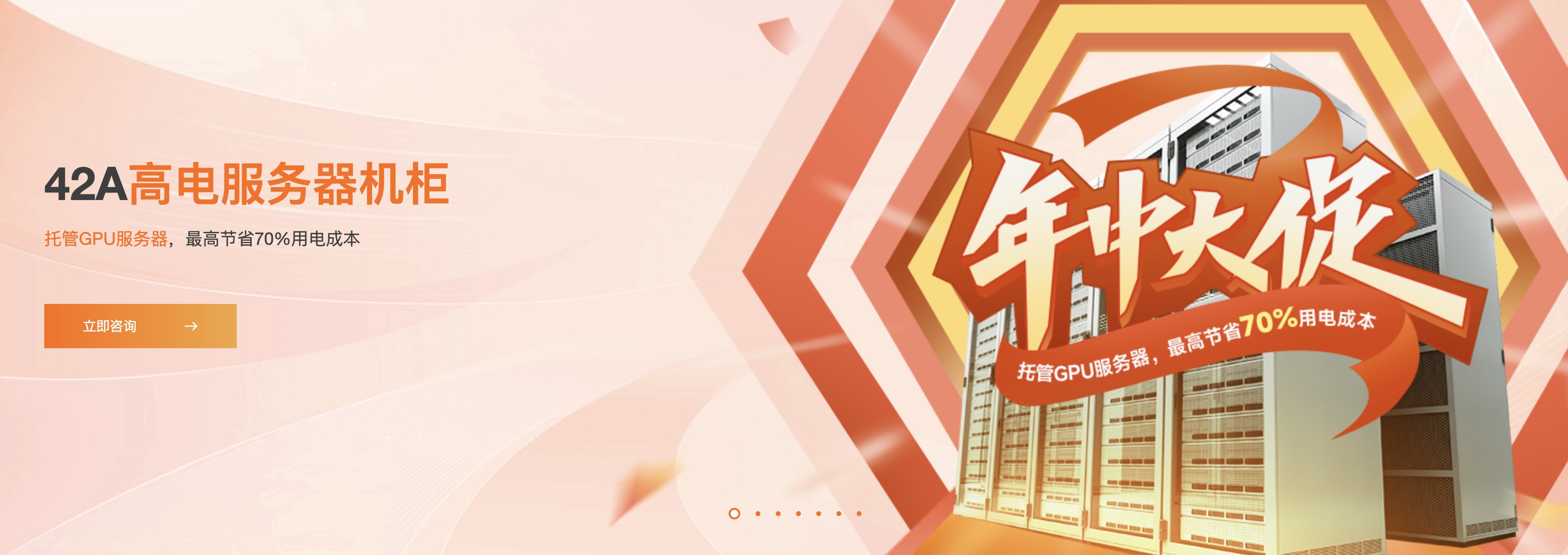 Snipaste_2024-05-15_19-19-36 Snipaste_2024-05-15_19-19-36