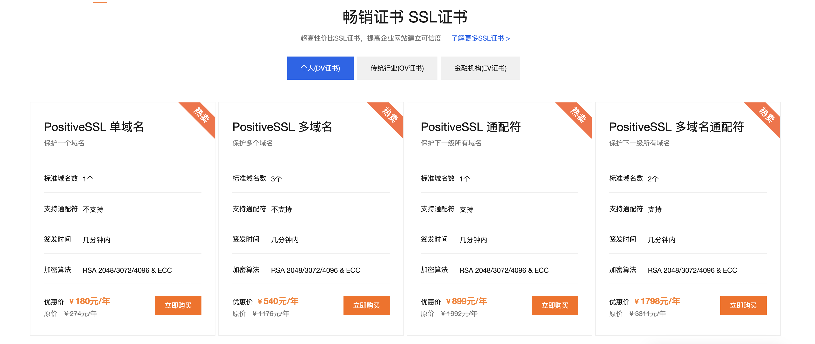 Snipaste_2024-05-23_17-57-48 Snipaste_2024-05-23_17-57-48