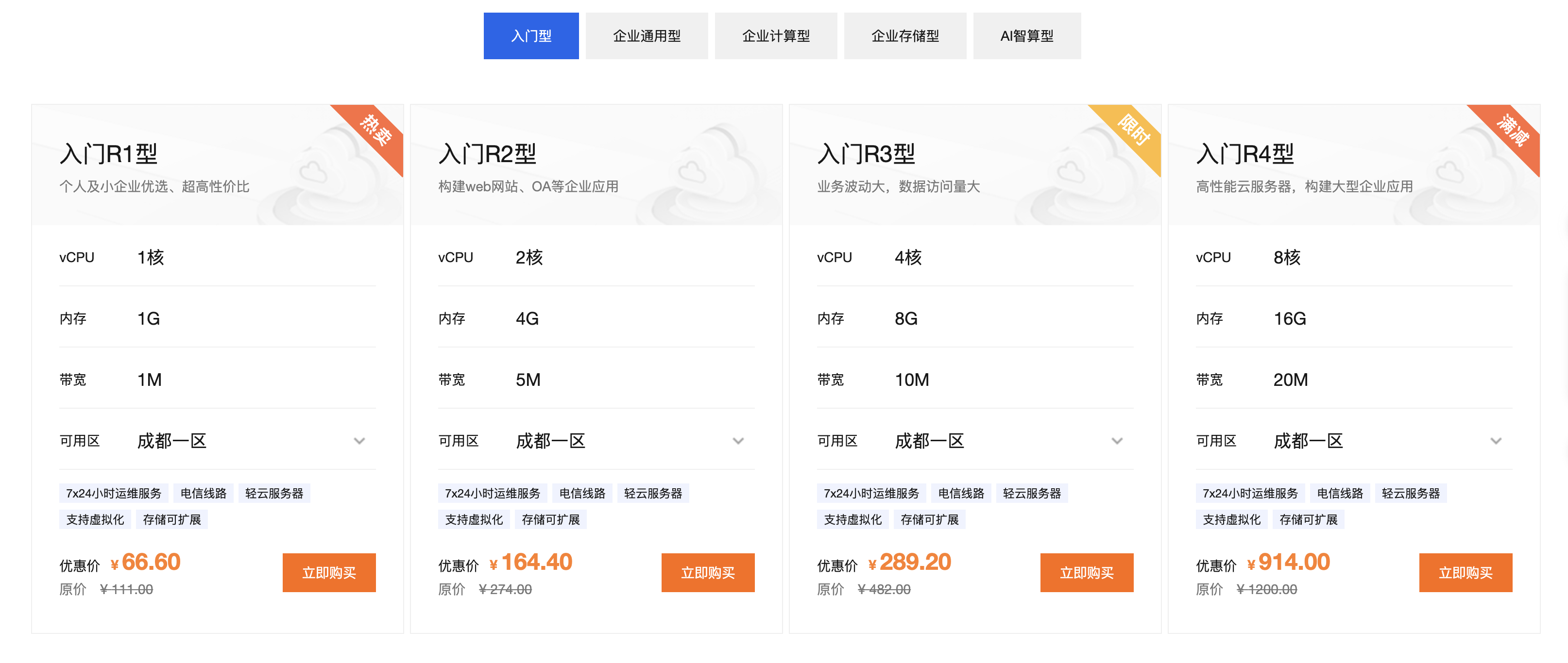 Snipaste_2024-05-28_17-35-14 Snipaste_2024-05-28_17-35-14