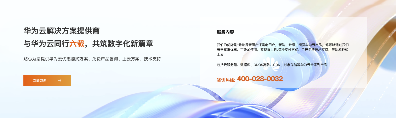 Snipaste_2024-05-30_17-43-56 Snipaste_2024-05-30_17-43-56