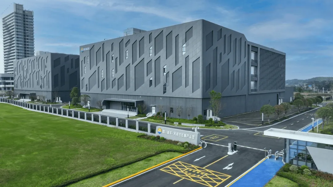 企业微信截图_1720059120758 企业微信截图_1720059120758