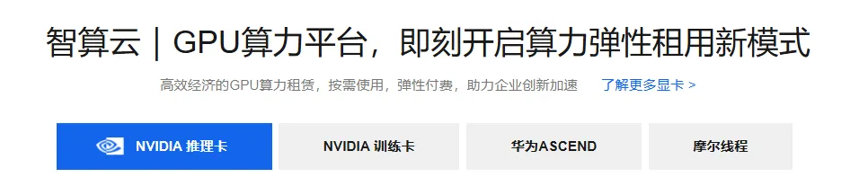 2e04d2ab-4b8e-43ea-a8d0-c778f51a9336 2e04d2ab-4b8e-43ea-a8d0-c778f51a9336