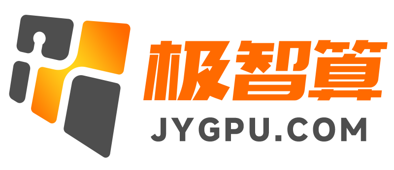 云诚智算3(1) 云诚智算3(1)